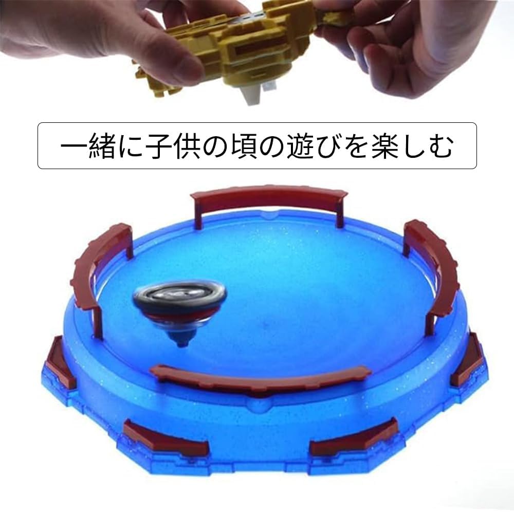 Amazon.co.jp: エクストリームスタジアム ベイバトルパス 大型